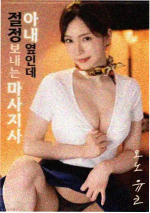 疾速追杀4