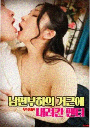 卡萨布兰卡
